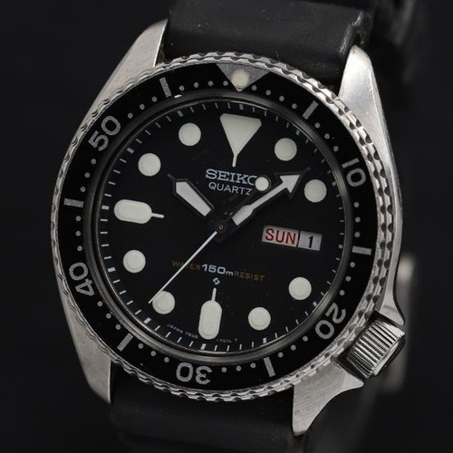 Vintage seiko 1982 men diver - seiko, diver's