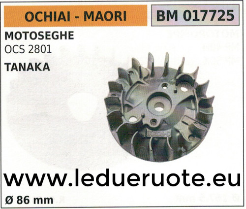 Magnetic flywheel magnet fan - magnetic,