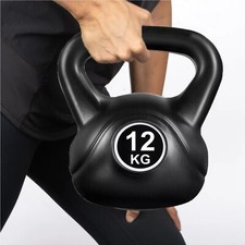 4-20kg Kettlebell Weight Exercise Home Fitness Workout Gym Strength Training