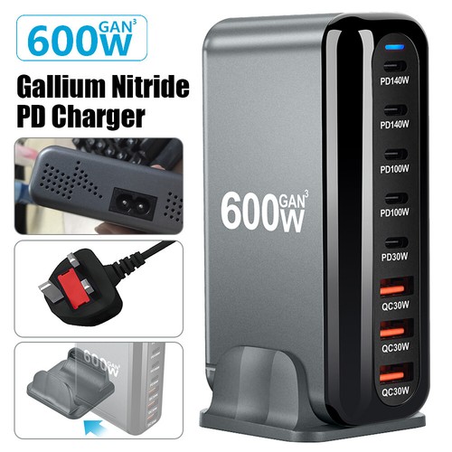 600w gan charger hub - hub, multi