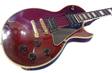 [Orville by Gibson] Les Paul