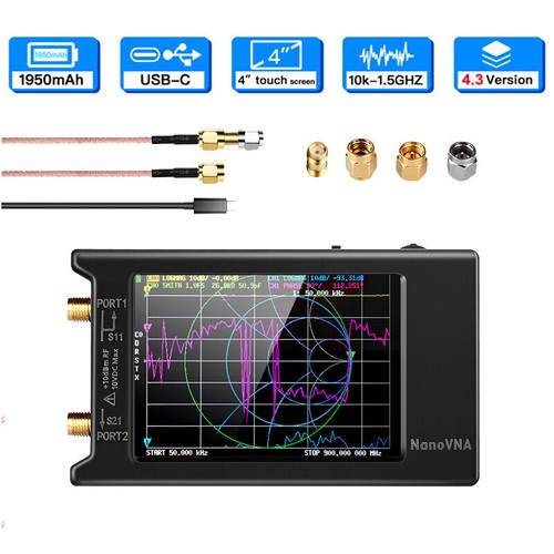 10khz 5ghz nanovna vector - 10khz-1.5ghz, h4