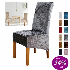 Crushed Velvet Dining Chair