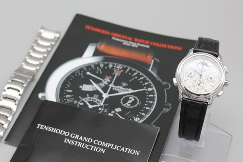 Near mint tenshodo - near,