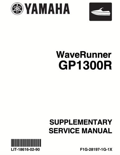 2004 yamaha gp1300r - 2004,