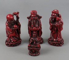 Vintage Chinese Red Resin