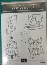 Stampin' Up! cling stamp set -