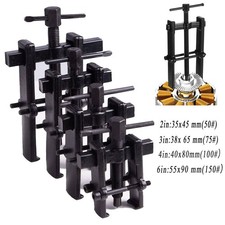 4PCS 2 Jaw Gear Puller, 2''