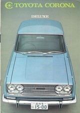 Toyota Corona 1500 Deluxe Saloon 1965-1966 UK Market Sales Brochure