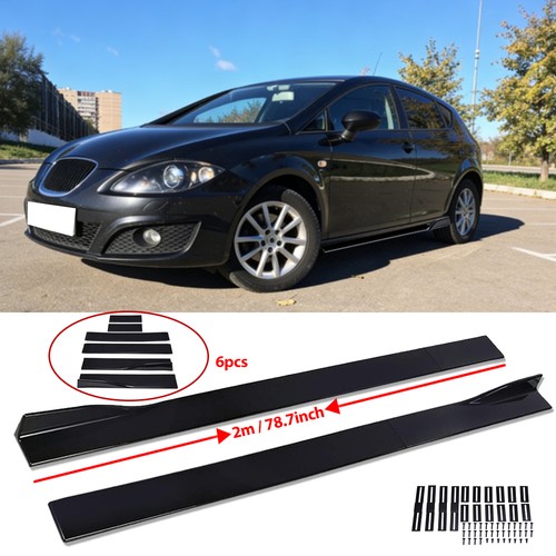 7in car side skirts - side,