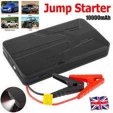 Car Jump Starter Pack 12V