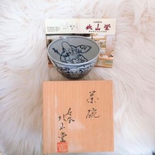 Tea bowl Kitazando Kutani ware