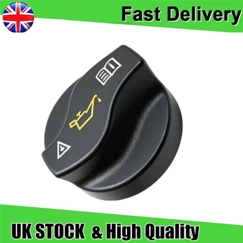 Oil filler cap plug tank - filler,