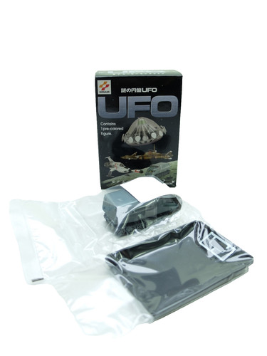 Konami ufo series - ufo, shado