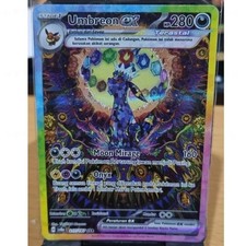 Umbreon ex SV8a 217/187 SAR Terastal Festival Prismatic SIR Pokemon Indonesia