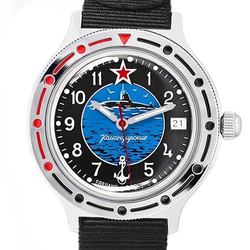 Vostok komandirskie automatic - komandirskie,