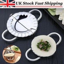 Dumpling Mould Pasty Pastry Press Dough Dimsum Empanada Gyoza Maker DIY Tool UK