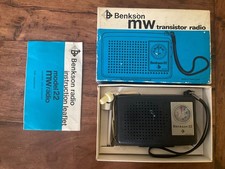 VINTAGE RETRO MW TRANSISTOR