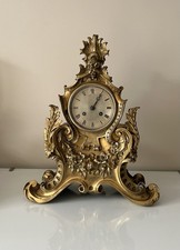 French Antique Ormolu Gild
