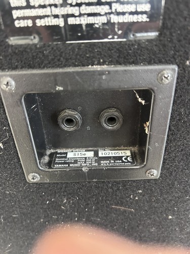 Yamaha s15e 500w - yamaha, speakers