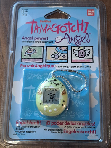Rare sealed english bandai - english,