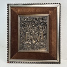 Marcus Designs Wall Plaque