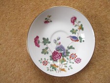 Wedgwood CUCKOO Williamsburg