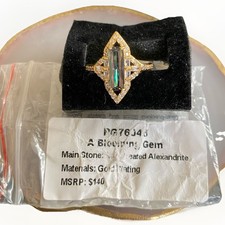 Bomb Party “A Blooming Gem” June 2025 Alexandrite Gold Ring 7