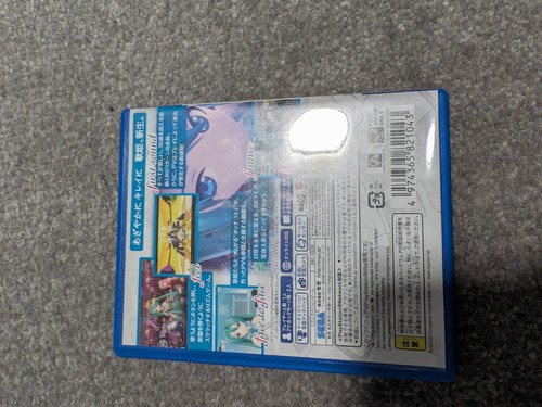 Japanese playstation vita - ps,