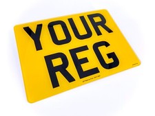 11x8 Square Rear Number Plate | Caravan | Trailer | 4x4 | Land Rover