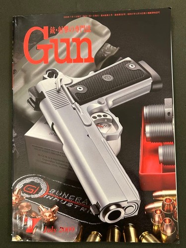 Gun july 2009 - 2009, magazine