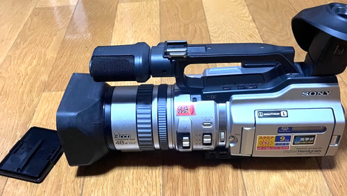 Sony dcr vx2000 - dcr-vx2000, minidv