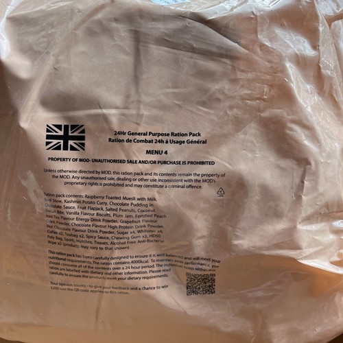 British army ration - british,