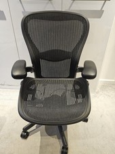  Herman miller Aeron size C