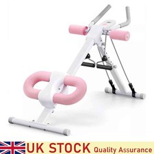 Adjustable Ab Trainer Machine