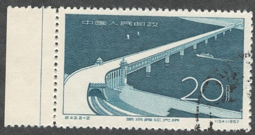 Prc 320 c43 - c43-2., great