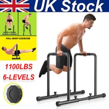 Parallel Dip Station Bars for