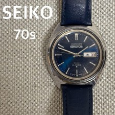 SEIKO 6106 7520 Actus Watch