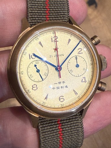 Red star seagull 1963 60th - -,