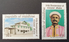 1981 REP. OF MALDIVES ASIA 50TH ANNIVERSARY OF CITIZENS MAJLIS VF MNH