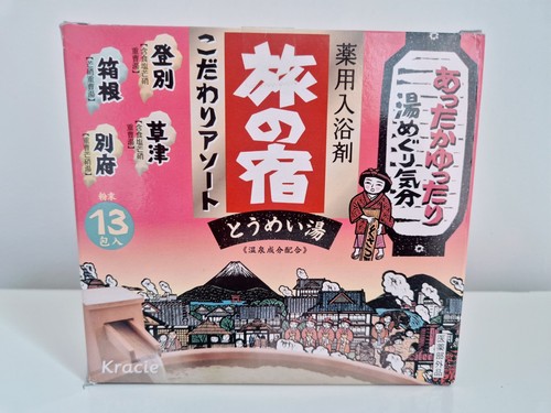 Tabi yado hot spring bath - tabi,