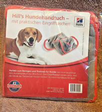 Hill's Dog Drying Towel With