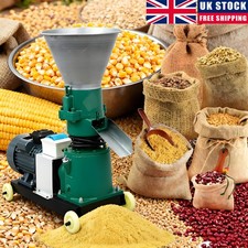 4KW Pellet Mill Machine