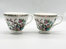 VINTAGE PALL MALL WARE INDIAN