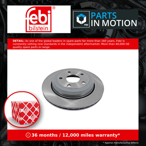 Brake discs pair vented - discs,