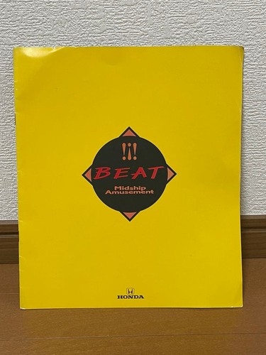 Honda beat catalog cappuccino - honda,