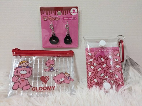 New gloomy bear pvc pouch - bear,