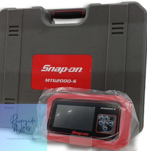 Snap diagnostic tool - diagnostic,