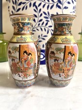 Pair Of Antique Japanese