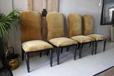 4 x India Jane gold Velvet